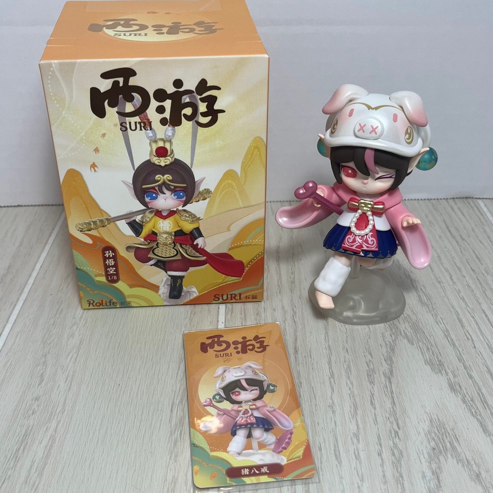 Rolife SURI Journey to the West Series Zhu Bajie Pig Figure Pink Blind Box C